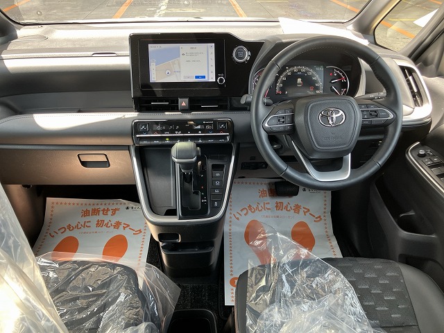 TOYOTA VOXY 2.0 S-Z (7 SEATER) 2022