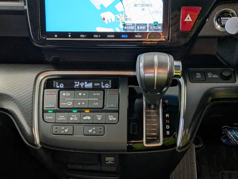 HONDA STEPWAGON 1.5 SPADA COOL SPIRIT HONDA SENSING (7 SEATER) 2020